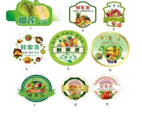 Custom Printed Labels | Adhesive Product & Packaging Labels Manufacturer